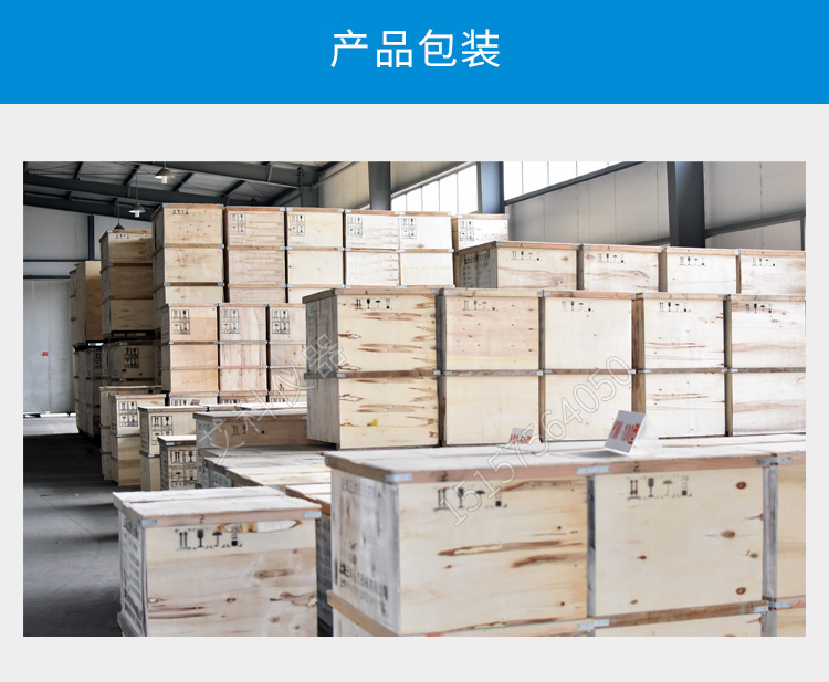 上海三申不銹鋼立式高壓滅菌鍋YM30Z（智能定時數(shù)控）壓力蒸汽滅菌器消毒鍋
